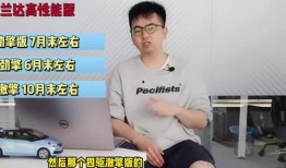 赣州热点爆料最新消息视频,视频揭露城市热点事件详情